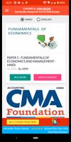 برنامه‌نما CMA Foundation VedX عکس از صفحه