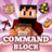 Command Block APK
