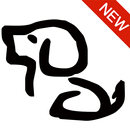 PetU New APK