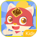编程猫Kids校园版 icon