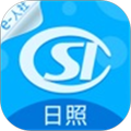 日照人社