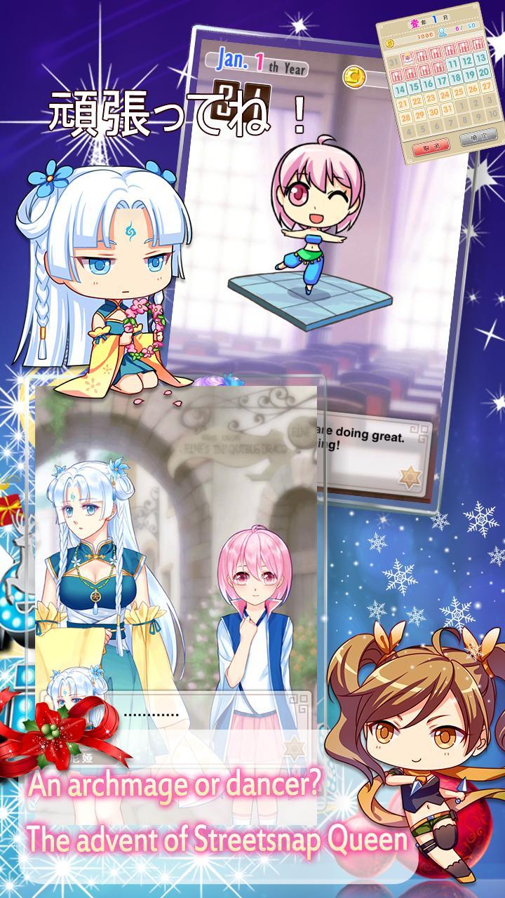 Anime Story - Magical Princess APK for Android Download Anime Story - Magical Princess APK for Android Download