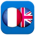 法文英文詞典