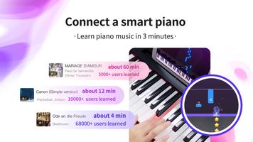 POP Piano-Anyone can play ภาพหน้าจอ 1