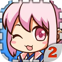 爱养成2 APK download