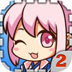 爱养成2 APK