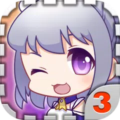 download 愛養成3 APK