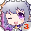 愛養成3 APK