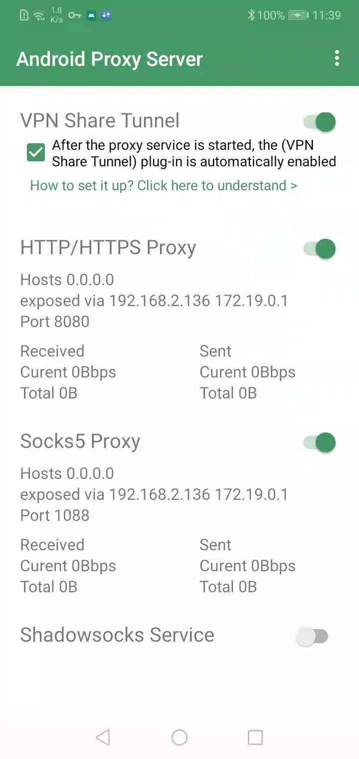Download do APK de Android Proxy Server para Android