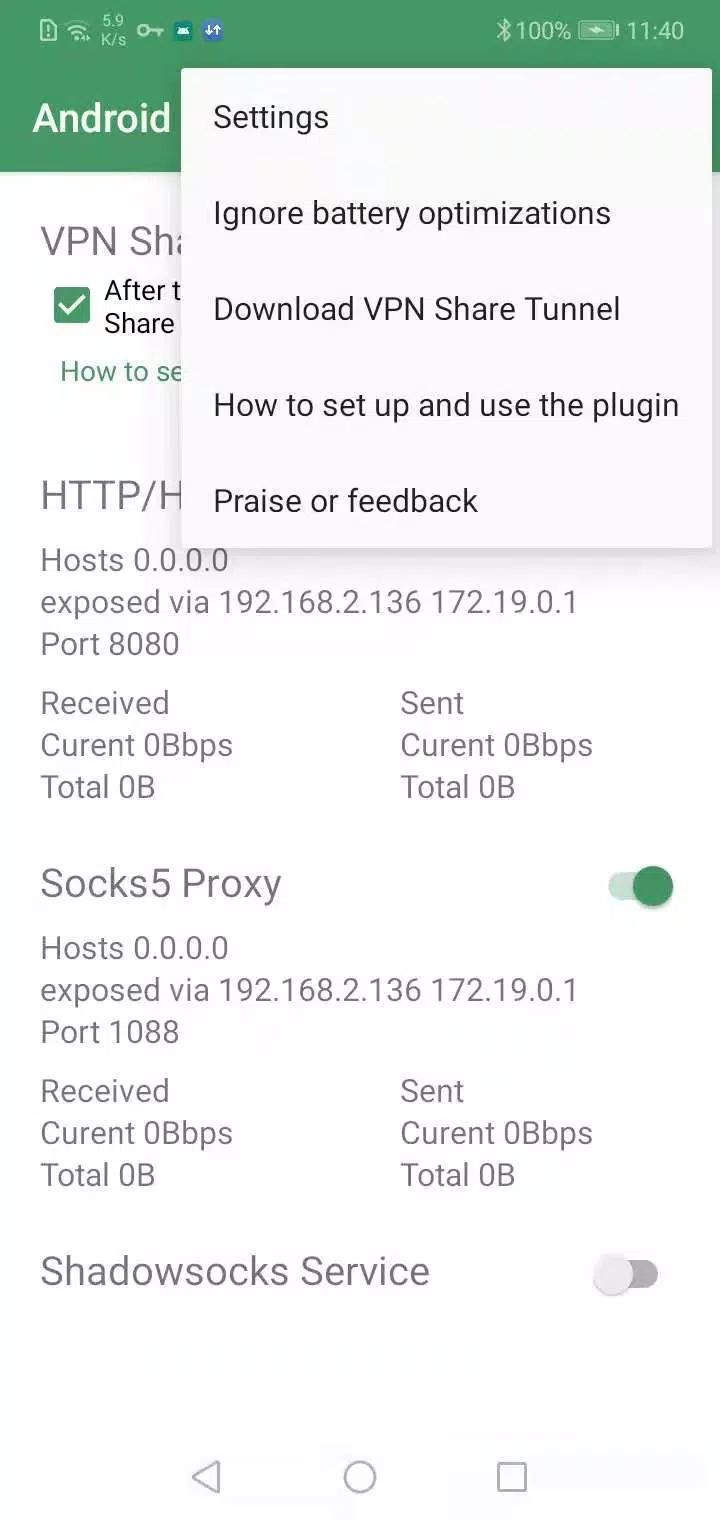 Download do APK de Android Proxy Server para Android