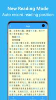 Chinese Convert - 繁簡轉換通 syot layar 2