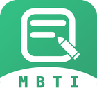 MBTI 16 Personality Test(2022) icon