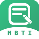 آیکون‌ MBTI 16 Personality Test(2022)