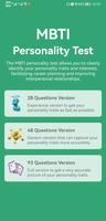 پوستر MBTI 16 Personality Test(2022)