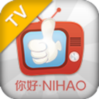 你好TV icon