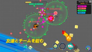 戦車無双 io ゲーム - piupiu.io スクリーンショット 1