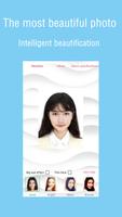 小二寸证件照 Plakat