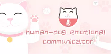Human-Cat Translator