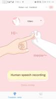 Human-Cat Translator ポスター