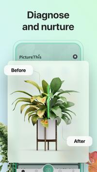 PictureThis 截图 4