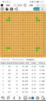 AhQ Go - Strongest Go Game AI screenshot 1