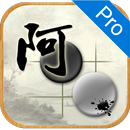 AhQ Go Pro - 9-dan level AI APK