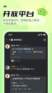 →