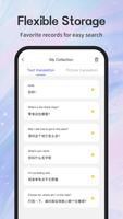Instant Translate скриншот 3