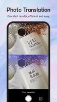 Instant Translate скриншот 1