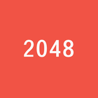 2048 آئیکن