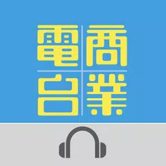 Hong Kong Toolbar アプリダウンロード