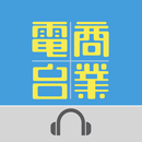 Hong Kong Toolbar aplikacja