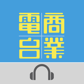 Hong Kong Toolbar ikona