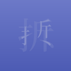 Word Wallpaper APK