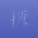 Word Wallpaper APK