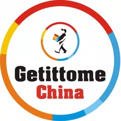getittome china