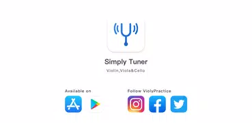 极简调音器 - 小提琴，大提琴，中提琴