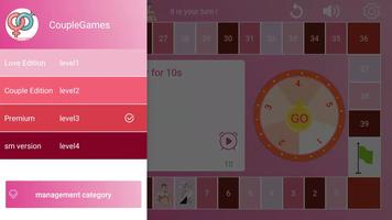 sex games for couple تصوير الشاشة 1
