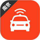 南京网约车考试 icon