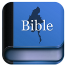 Bible Myanmar APK