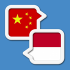 Indonesian Chinese Translate icône