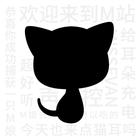 貓耳FM(M站) - 年輕人專屬的音頻文化社區 simgesi