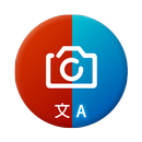 Traduire l'image APK