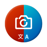 写真翻訳 APK