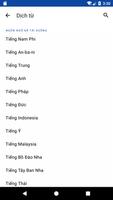 Trình dịch ngoại tuyến ảnh chụp màn hình 2