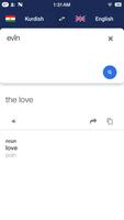 Kurdish English Translate capture d'écran 3