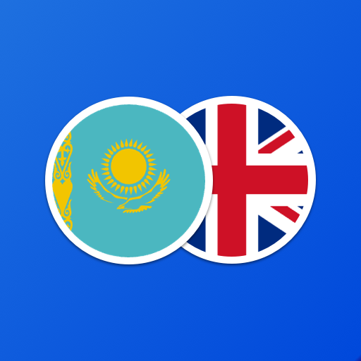 Kazakh English Dictionary