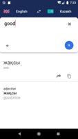 Kazakh English Dictionary screenshot 1