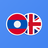Lao English Translator