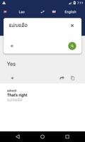 Lao English Translator screenshot 2